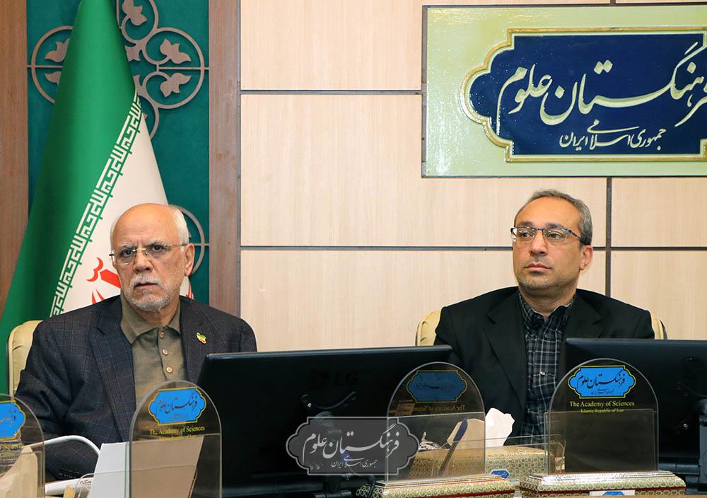 گیاهان دارویی 2